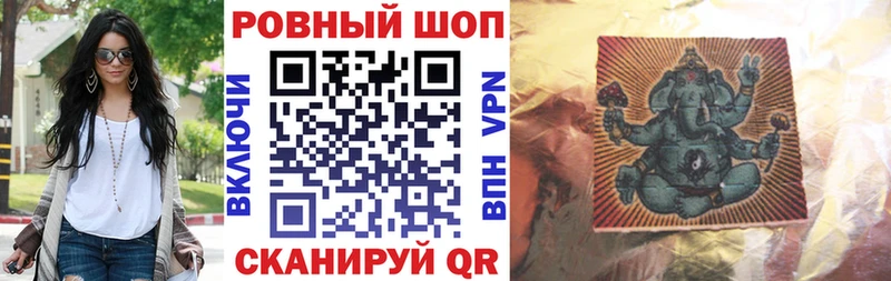 Купить Чебаркуль АМФ  Псилоцибиновые грибы  A-PVP  Мефедрон  ГАШ  Канабис 