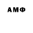 МЕТАДОН мёд PsyMole