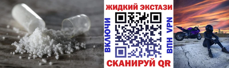 БУТИРАТ бутандиол  KRAKEN зеркало  Чебаркуль 