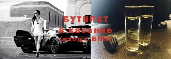героин Армянск