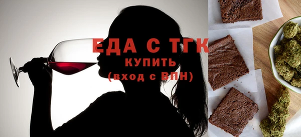 героин Армянск