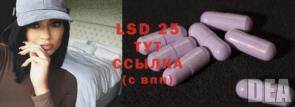 бутик Алексин
