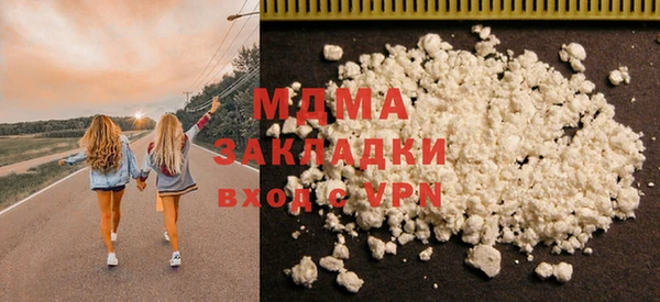 Альфа ПВП Аркадак