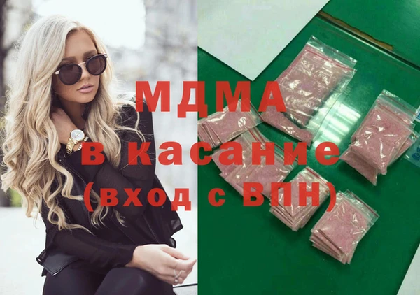 индика Алексеевка