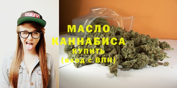 ГАЛЛЮЦИНОГЕННЫЕ ГРИБЫ Арсеньев