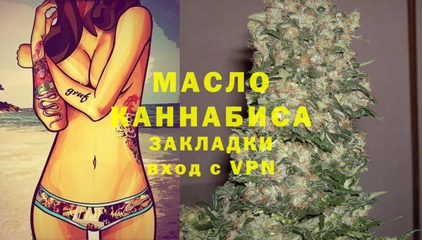 героин Армянск