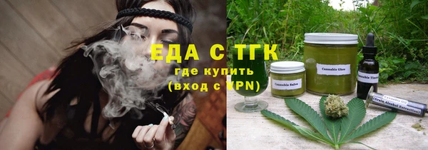 индика Алексеевка